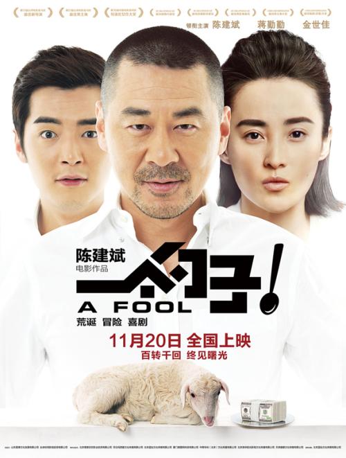 奥尔德姆哪里哪里可以做假证