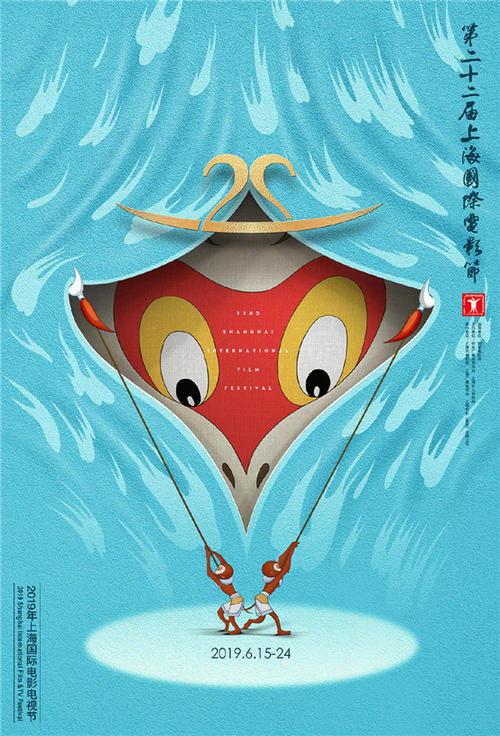 奥维耶多大学 Media diploma