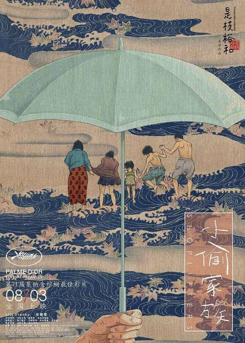 奥林匹克学院文凭毕业证样本资料